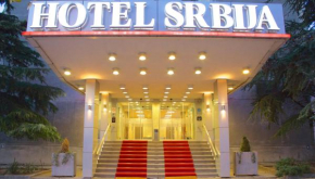 Гостиница Hotel Srbija  Белград